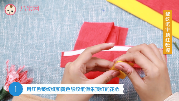 皱纹纸朱顶红视频教程 皱纹纸朱顶红制作方法