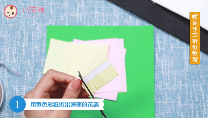 睡莲手工折纸视频教程 睡莲手工制作方法